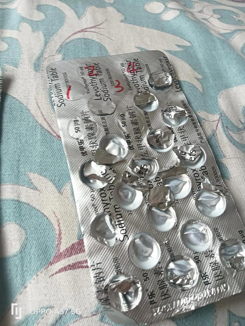 痛风排酸胶囊怎么样