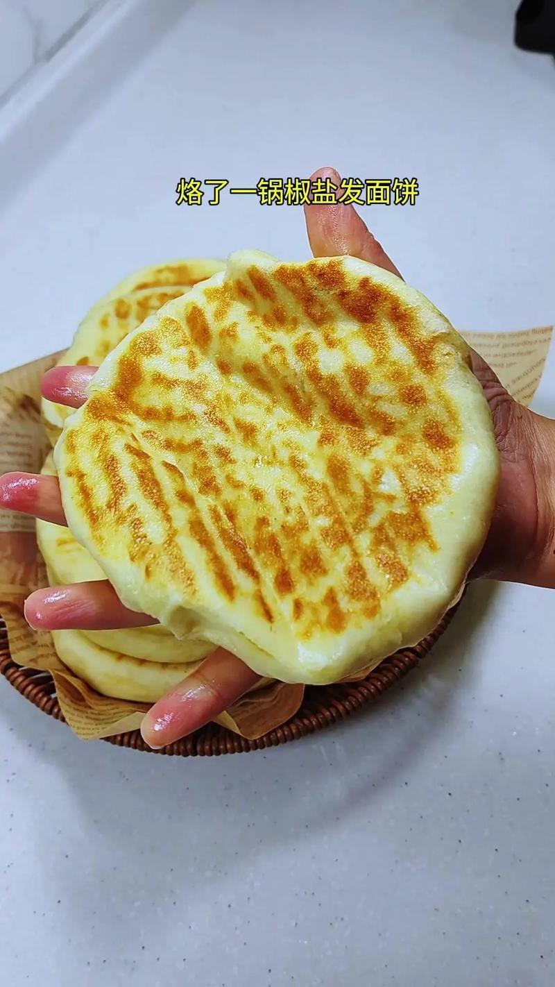 痛风可以吃发面饼吗