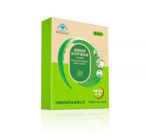 治疗便秘最安全的药物