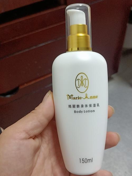 完美玛丽艳真的安全吗