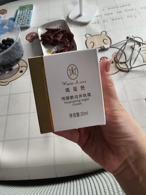 完美玛丽艳真的安全吗