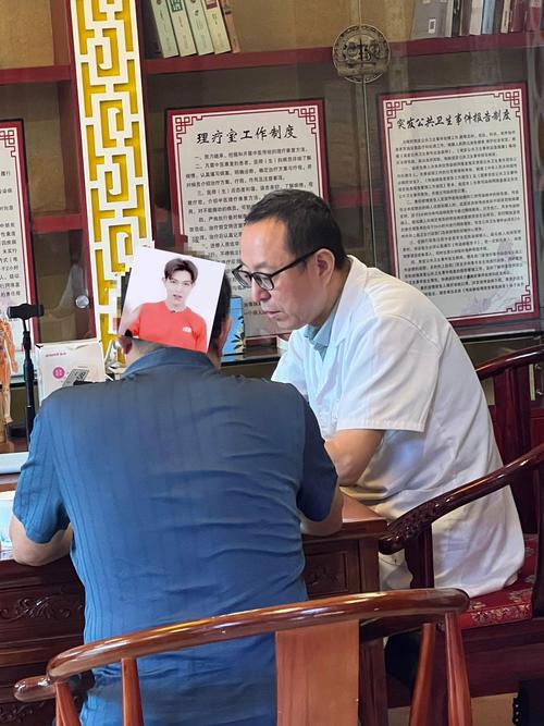 济南看腋臭国医堂安全