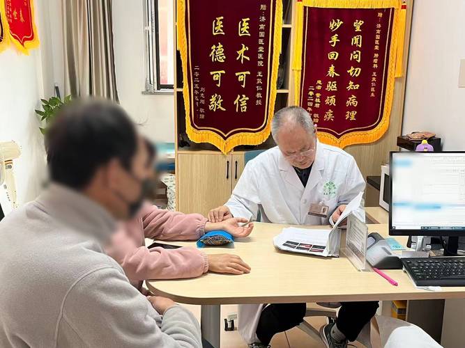 济南看腋臭国医堂安全