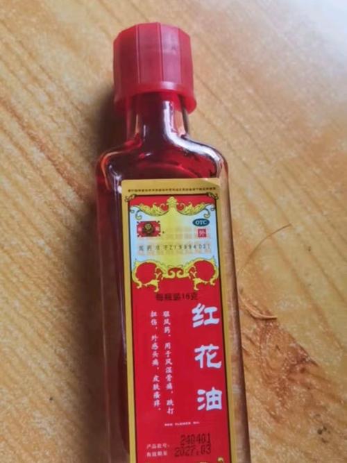 痛风可以涂红花油吗