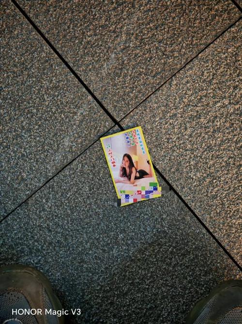 成都宾馆小卡片安全吗