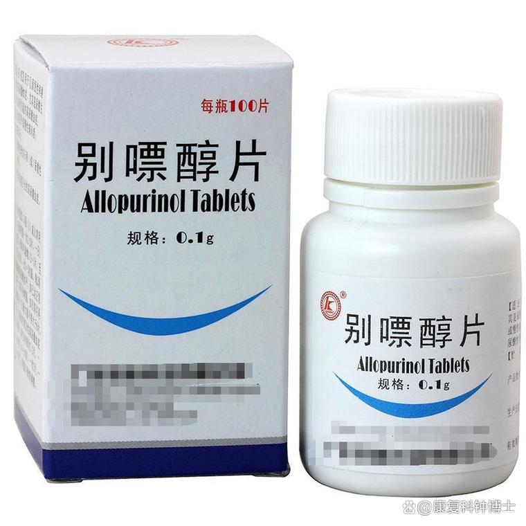 痛风吃别嘌醇小苏打