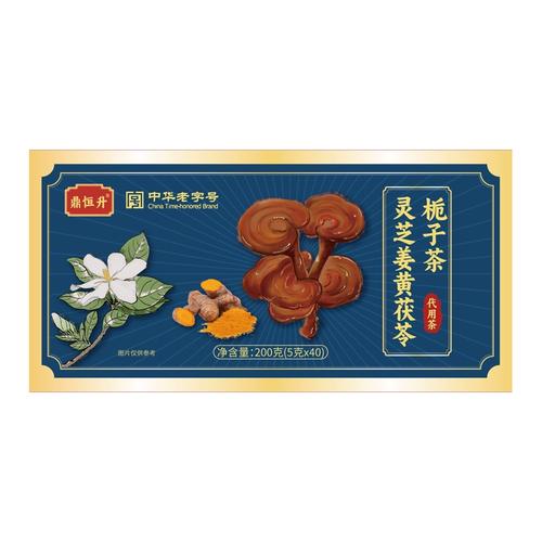 痛风尿蛋白高怎么办