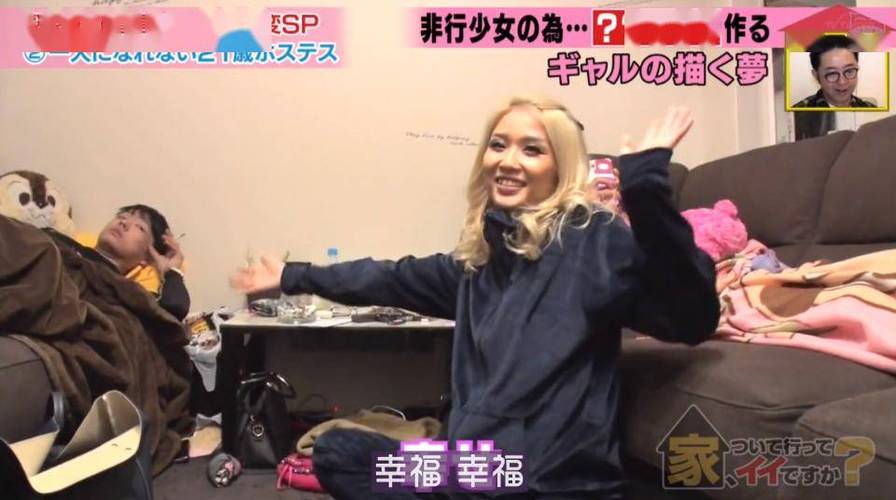 跟着小姐去家里安全吗