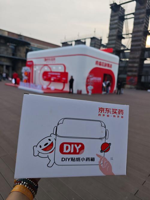 买药在哪个网站买安全