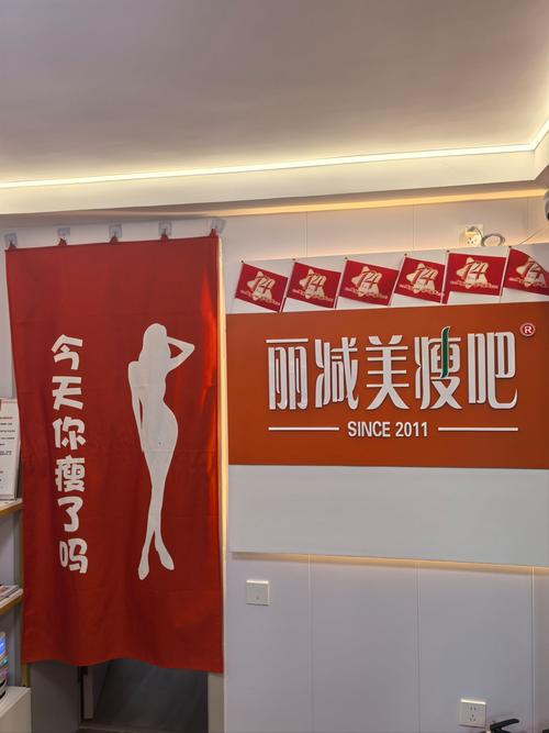 哪家医院吸脂瘦身安全