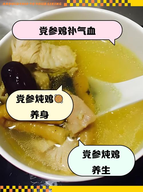 痛风可以吃清炖鸡吗