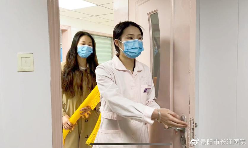 贵阳治疗狐臭长江安全
