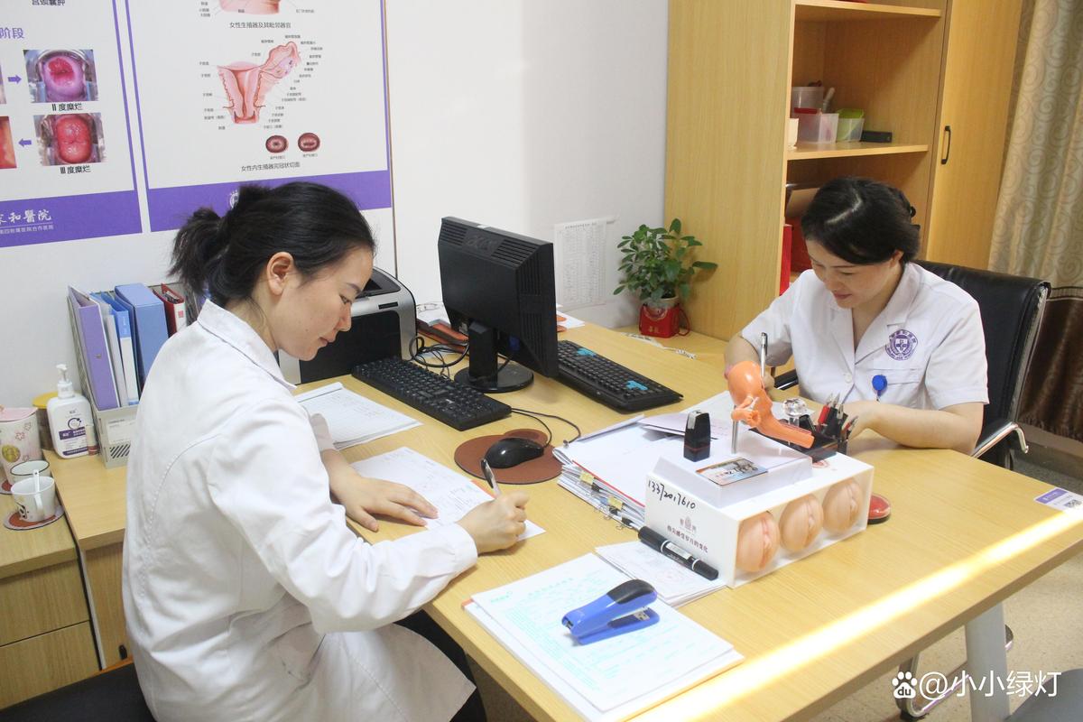 无痛人流安全专科医院