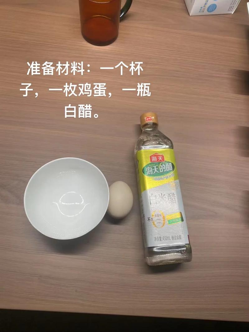 痛风能吃醋泡鸡蛋吗