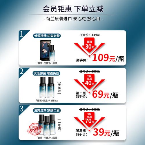 高锰酸钾洗龟头安全吗