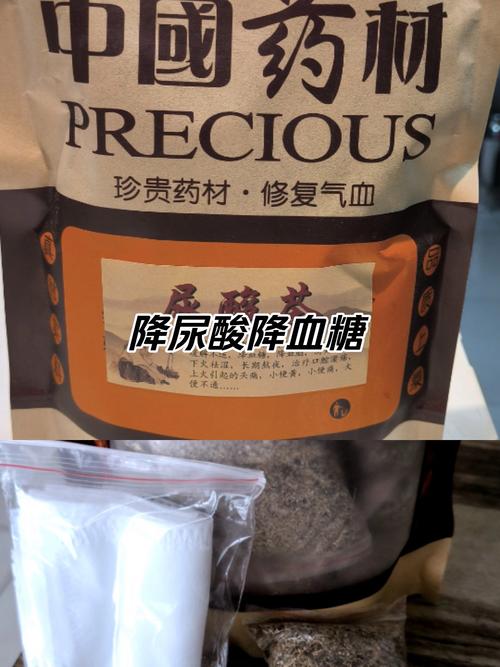 痛风病人能喝什么茶