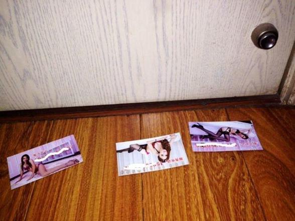 杭州酒店小卡片安全吗