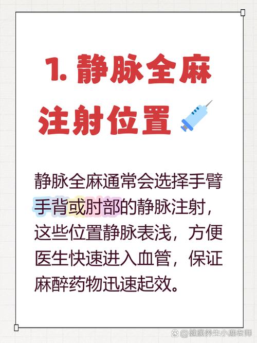 穿刺浅静脉安全的原因