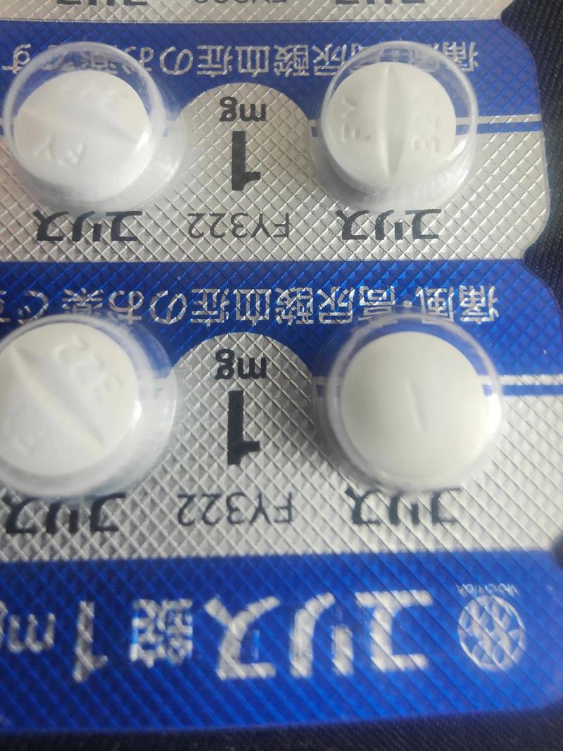 佳两窝痛风灵是假药