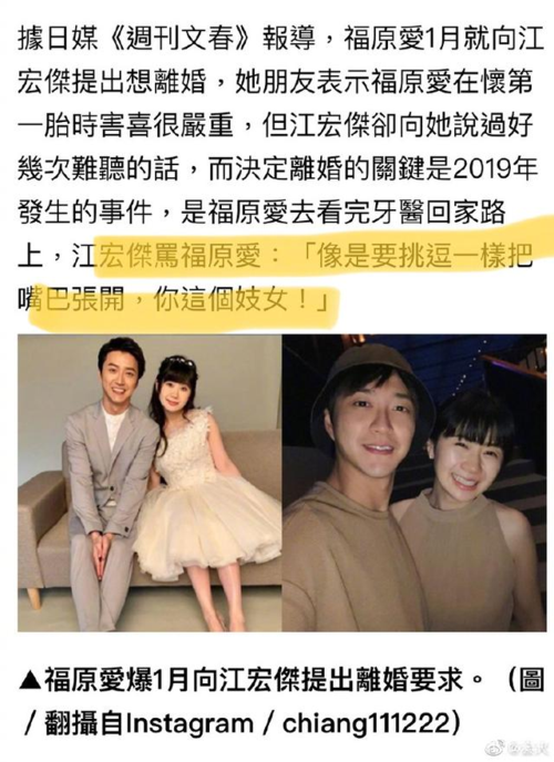 出轨约会最安全的地方
