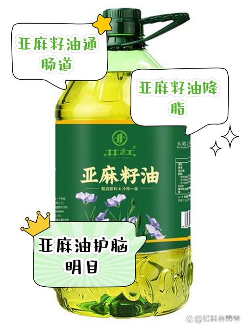 痛风能吃亚麻籽油吗