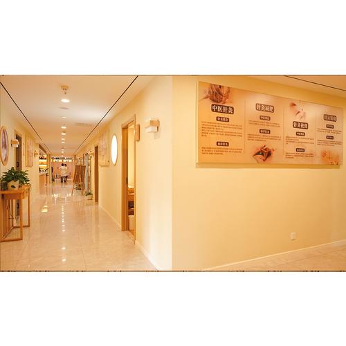 青岛针灸减肥的地方