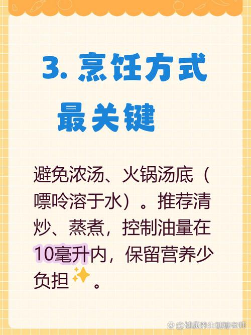 痛风病人能吃波菜吗