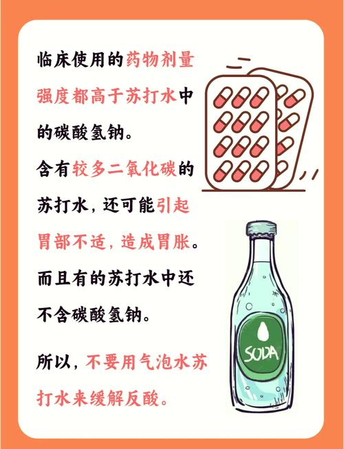 痛风可以喝纯净水吗