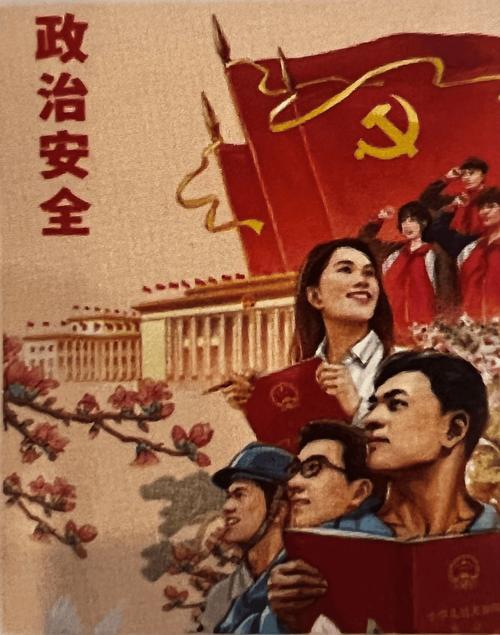 让世人羡慕的安全大国