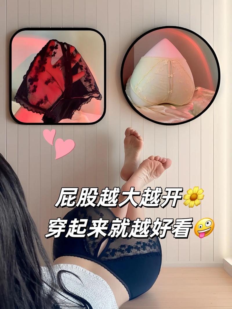 全透明安全裤看到毛毛
