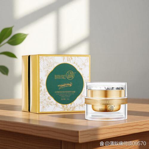 冬虫夏草化妆品安全吗