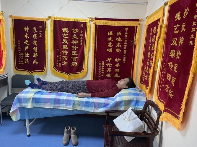 哈尔滨针灸上门服务