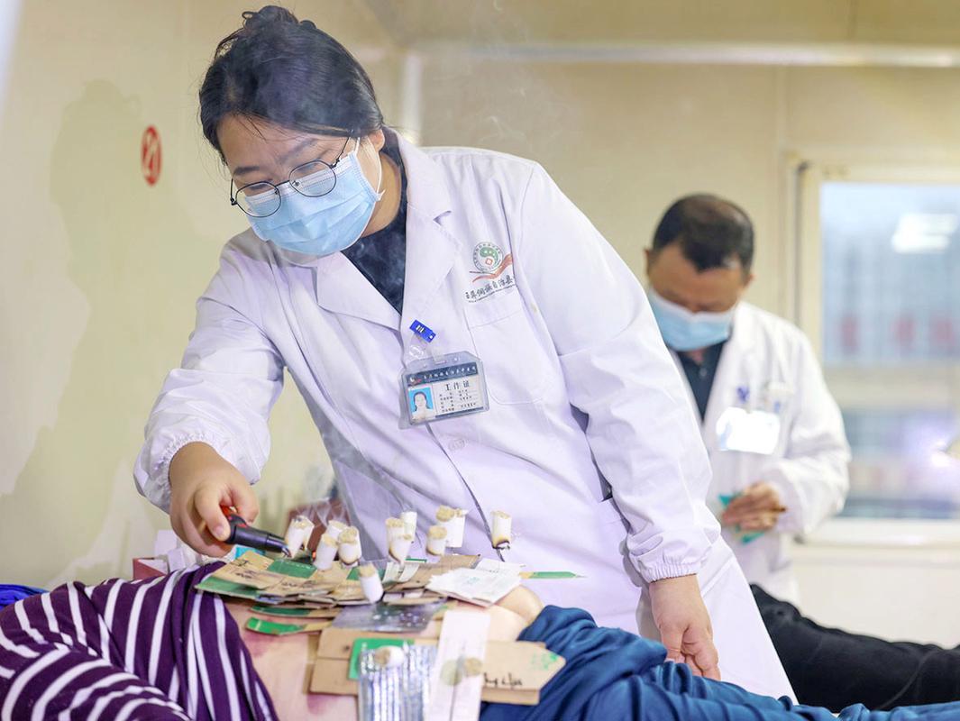 西安哪里有中医针灸