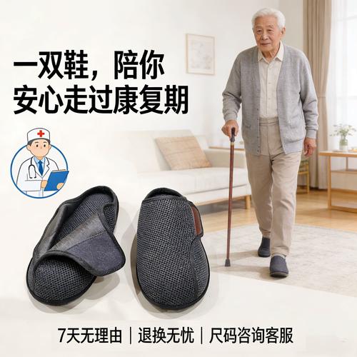 喝糖水会引发痛风吗