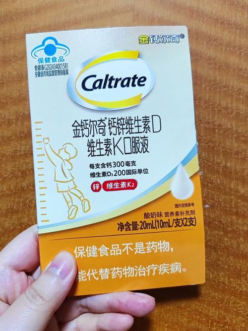 痛风可以吃钙尔奇吗