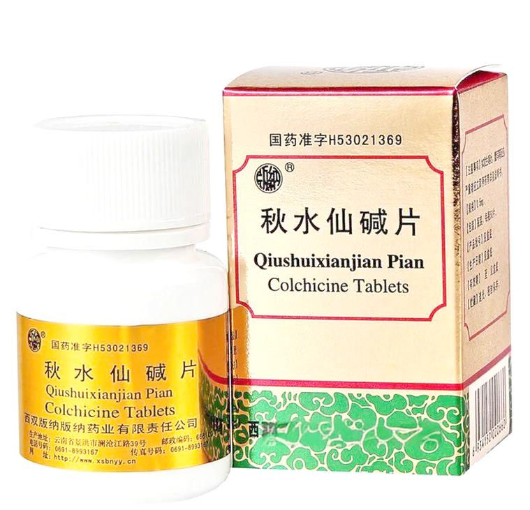 秋水仙碱能冶痛风吗