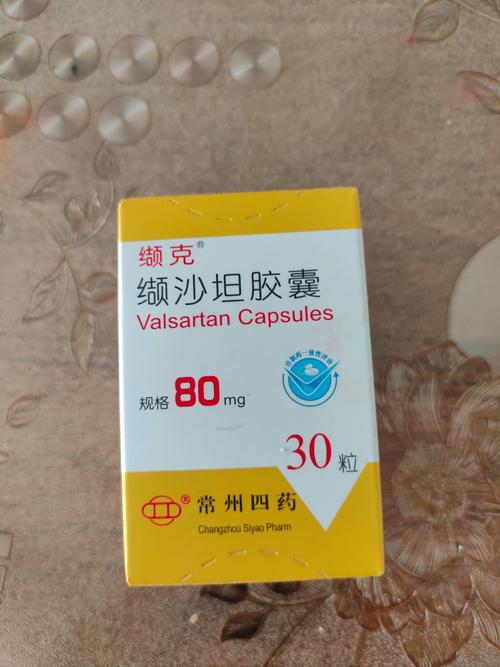 有痛风吃什么降压药