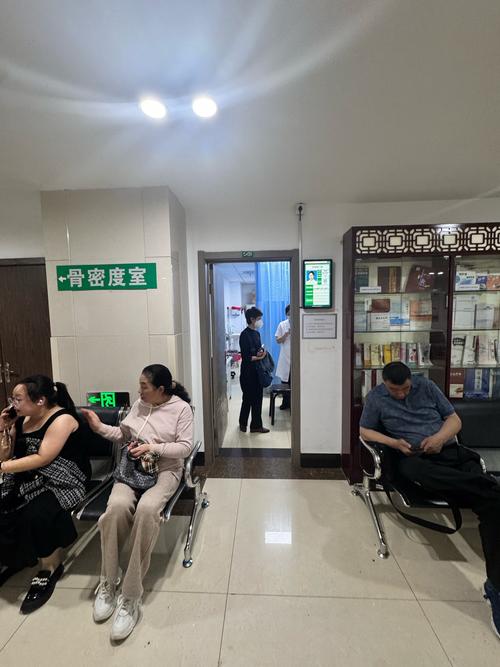 长春针灸最好的地方