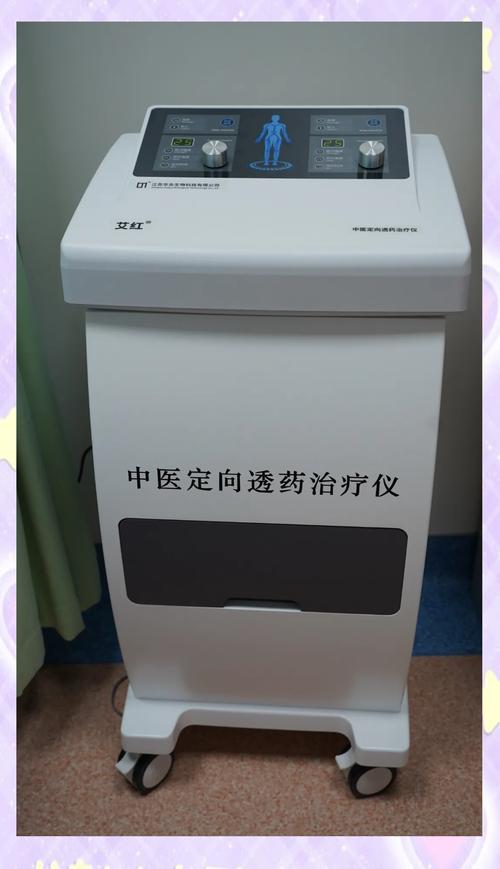 可以代替针灸的仪器