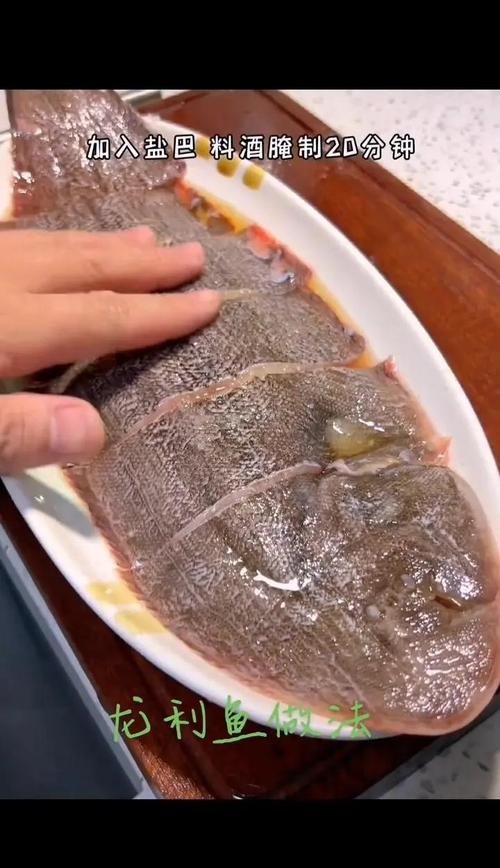 痛风可以吃龙利鱼么