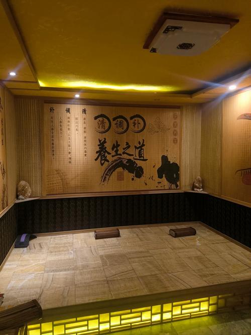 痛风汗蒸效果怎么样