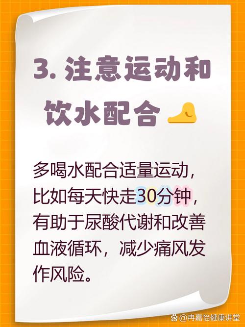 痛风能喝绿茶饮料吗
