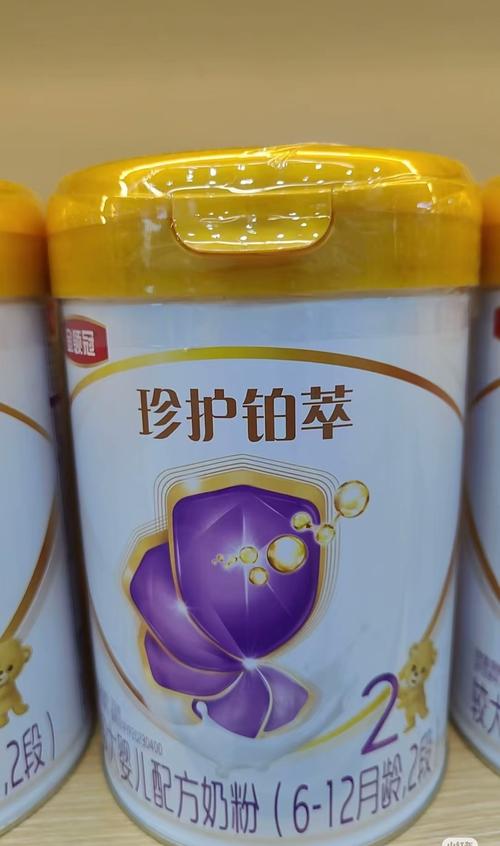 网上买婴儿奶粉安全吗
