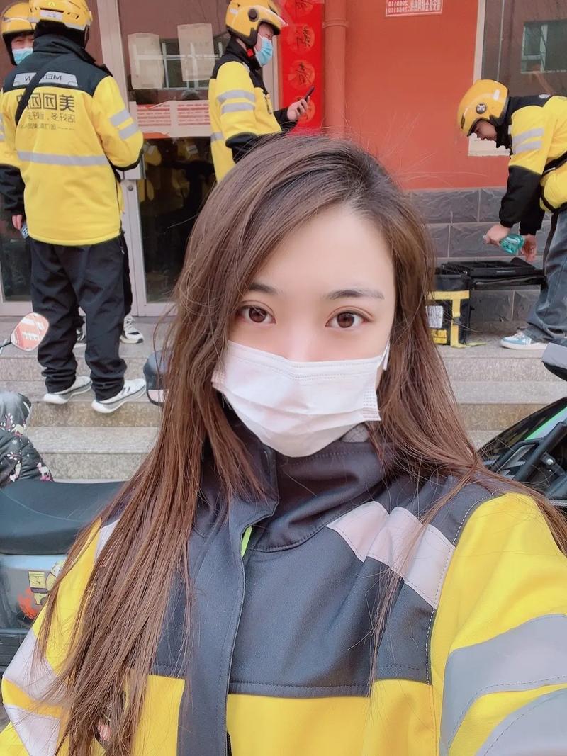 年轻女人送外卖安全吗