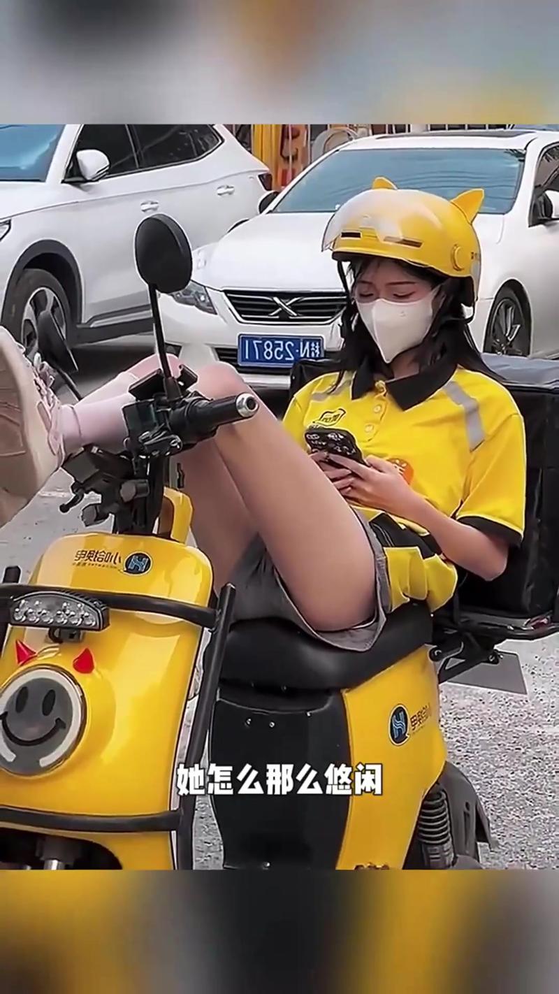 年轻女人送外卖安全吗