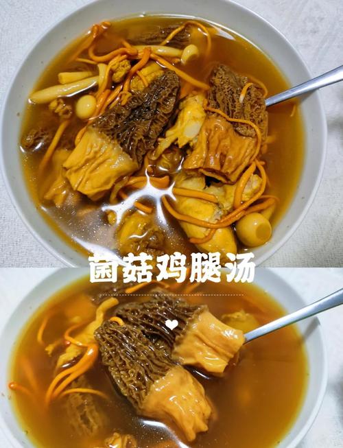 痛风可以吃蘑菇汤吗