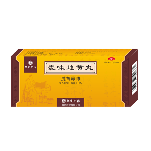 痛风可吃首乌延寿片