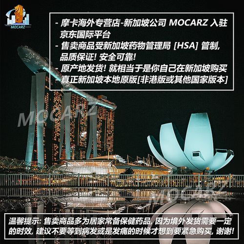 治痛风降尿酸的中药