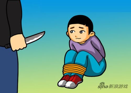 绑架技巧安全取到赎金