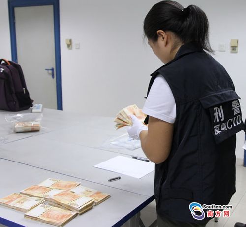 绑架技巧安全取到赎金